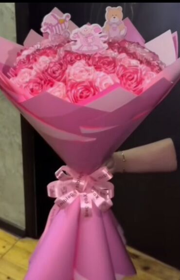 Hədiyyələr: Sifarisle hazirlanir — 21