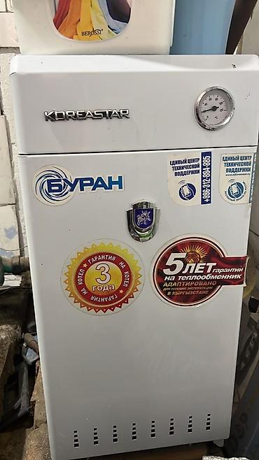 на газе: Ремонт напольных газовых котлов Профессиональное обслуживание и — 2