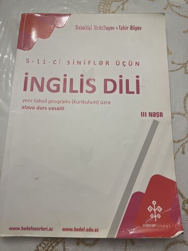 azerbaycan dili qayda kitabi 5 11 pdf: Qayda kitabı olmaqla yanaşı içərisində qaydaya aid testlər də var