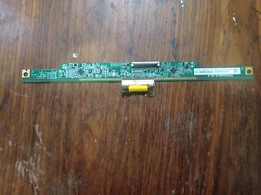 irshad electronics notebook: Ficher modeli Məhsul: LCD/LED televizor üçün ana plata (main board) — 3