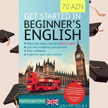 fransız dili kursu: Языковые курсы | Английский | Для взрослых, Для детей | С носителем