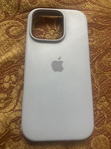 mac pro: IPhone üçün müxtəlif model və dizaynlarda qoruyucu örtüklər dəsti — 8