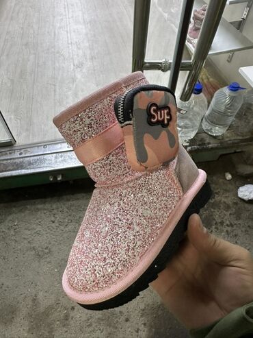 куртка зимний: Распродаем детскую зимнюю обувьниже себестоимости размеры угли