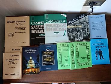 КНИГИ,учебники и т.д. ENGLISH BOOKS. Цены указаны на фото. Торг