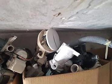 pc components serbia: VES MASINA PUMPE ZA VODU | Pumpe za vodu za ves masine vise marki i — 1