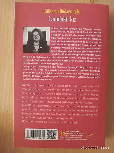 Kitablar və jurnallar: Məhsul: Kitab – “Pəncərədəki qız” (Camdaki Kız) Müəllif: Gülsərən — 2