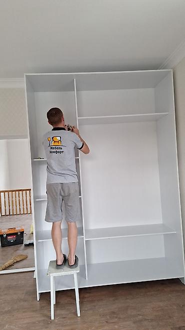 Мелкосрочные работы: Мелкосрочные работы, Муж на час — 8