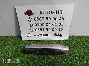 mark: Ручка двери TOYOTA MARK 2 GX110 2 2004 задн. лев. (б/у) — 1