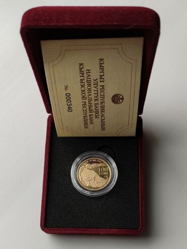 Монеты: Продам золотую монету Ош-3000