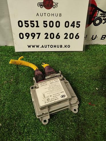 abs: Блок управления аирбаг Kia K5 TF 2 2013 (б/у) ЭЛЕКТРОНИКА - #блок — 1