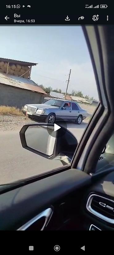 mercedesbenz еclass: Mercedes-Benz W124: 1988 г., 2.3 л, Механика, Бензин, Седан — 1