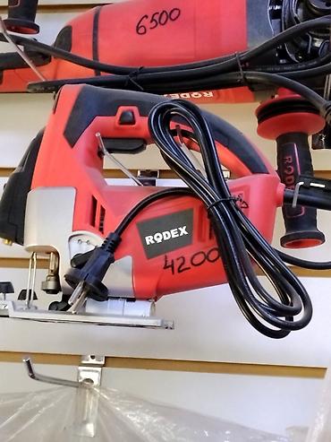 ско: Лобзик электрический RODEX - Тип: сетевой лобзик - Питание: 220 В — 1