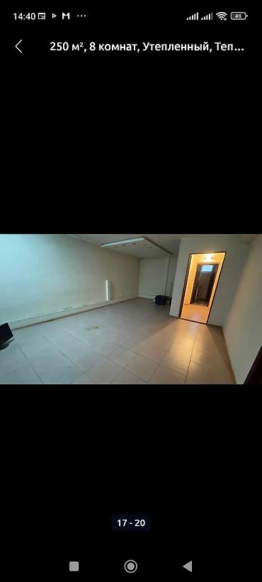 Продажа домов: Дом, 250 м², 8 комнат, Собственник, Евроремонт — 16