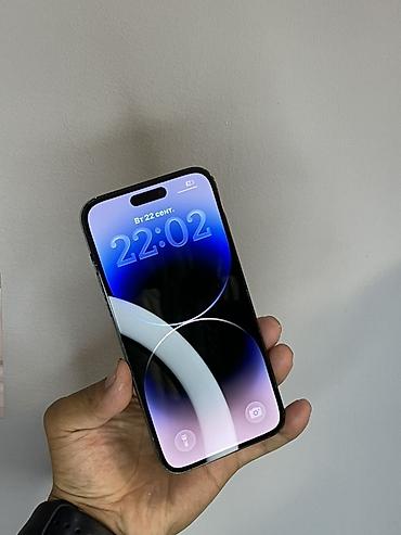 робот собака цена: IPhone 14 Pro Max, Б/у, 256 ГБ, Черный, Защитное стекло, Чехол, 79 % — 1