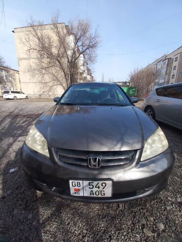 Honda: Honda Civic: 2005 г., 1.7 л, Автомат, Бензин, Седан