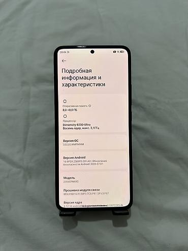 redmi note 13s: Xiaomi, 13T, Б/у, 256 ГБ, цвет - Черный, 1 SIM, 2 SIM, eSIM — 6