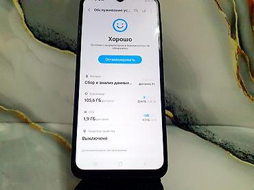 iphone xt: Samsung Galaxy A13, Б/у, 128 ГБ, цвет - Черный, В рассрочку, 2 SIM — 10