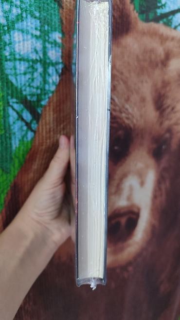 ужасы: Ужасы и триллеры, На русском языке, Новый, Самовывоз — 2