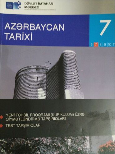 Testlər: 4 manata satılır. 7 ci sinif Azərbaycan tarixi kitabı vərəqləri