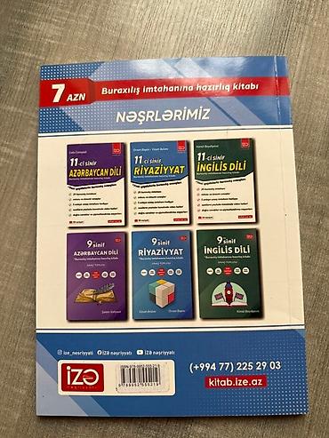 Книги и журналы: Məhsul: 9-cu sinif Riyaziyyat – Buraxılış imtahanına hazırlıq kitabı — 1