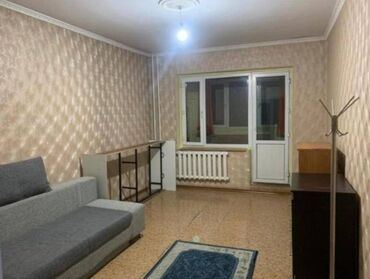 жк малина купить квартиру: 2 бөлмө, 53 кв. м, 105-серия, 7 кабат