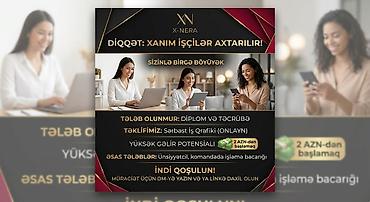 Продажи, работа с клиентами: Оператор Call-центра требуется, Только для женщин, Любой возраст, Без опыта, Почасовая оплата — 2