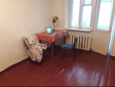 квартира киргизия: 1 комната, 30 м², 104 серия, 4 этаж, Косметический ремонт