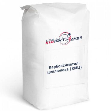 химия для химчистки: Карбоксиметилцеллюлоза КМЦ 600(мешок 20 кг) Карбоксиметилцеллюлоза