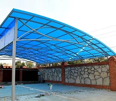 Сварка: Сварка | Навесы, Козырьки, Трубы Доставка, Гарантия, Высотные работы — 6