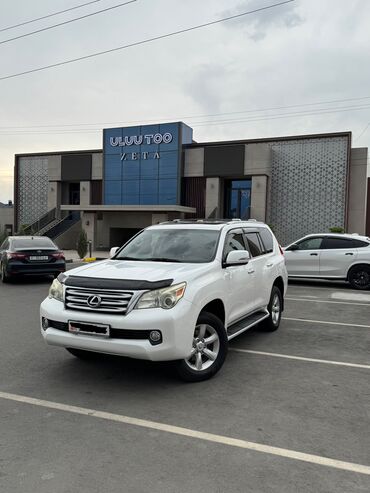 лексус белый: Lexus GX: 2010 г., 4.6 л, Автоматтык, Бензин, Жол тандабас