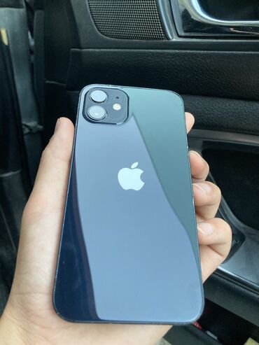 списанные телефоны бесплатно: IPhone 12, Б/у, 128 ГБ, Pacific Blue, 100 %