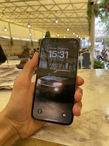 Техника жана электроника: IPhone 12 Pro, Колдонулган, 128 ГБ, Алтын, Каптама, Кабель, Куту, 77 % — 4