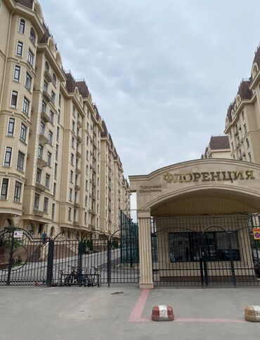снять квартиру без риэлтора: 2 бөлмө, Кыймылсыз мүлк агенттиги, Чогуу жашоосу жок, Толугу менен эмереги бар, Жарым -жартылай эмереги бар