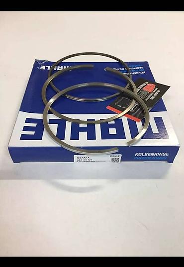 Поршни, кольца: Поршни Новый, Оригинал — 15