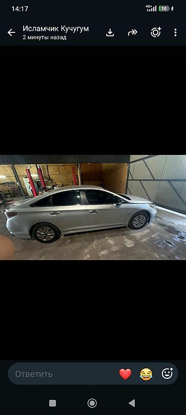 гибрид машины: Hyundai Sonata: 2018 г., Автомат, Гибрид, Седан — 2