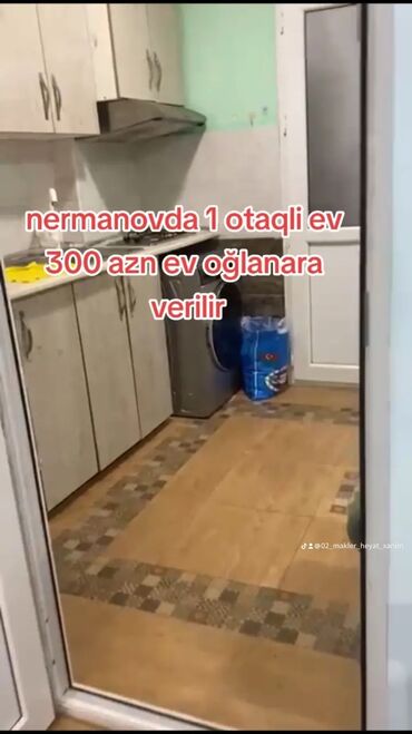 aylıq evlər: 60 м², 1 комната, Комби, Газ, Электричество