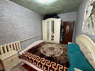 Гарнитуры для зала: Гарнитур для зала — 3