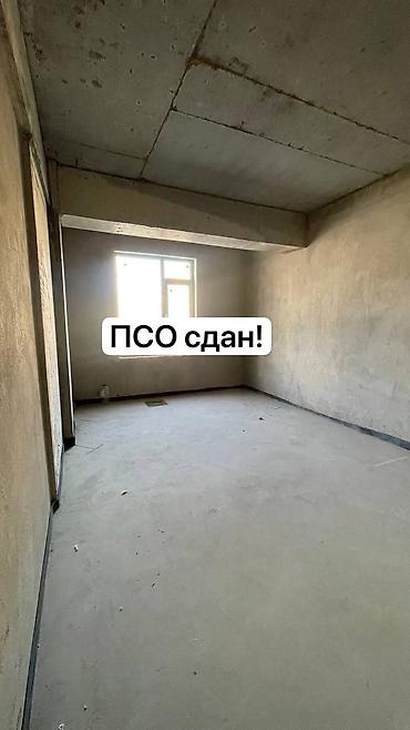 продаю квартира шопоков: 1 комната, 44 м², Асанбай мкр Элитка, 5 этаж, ПСО (под самоотделку) — 1