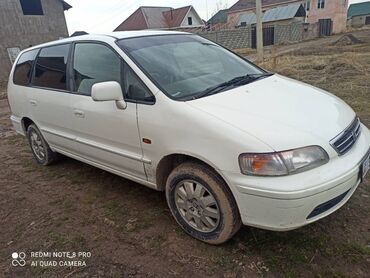опель зафира мотор: Honda Odyssey: 1999 г., 2.3 л, Автоматтык, Газ, Вэн/Минивэн
