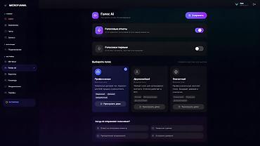 Кызматтар: Веб-сайттар, Лендинг баракчалар, Android мобилдик тиркемелери | Версткалоо, Иштеп бүтүрүү, Жөндөө — 2