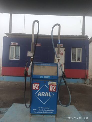 Другая коммерческая недвижимость: Продается АЗС заправка - 155кв.м. на 15 сотках, расположен в — 1