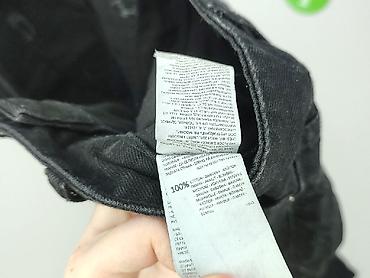 nike tn deichmann: Sinsay, Jeansy damskie, rozmiar XL — 5