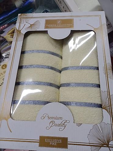 Полотенца: Полотенце Оптом и в Розницу — 14