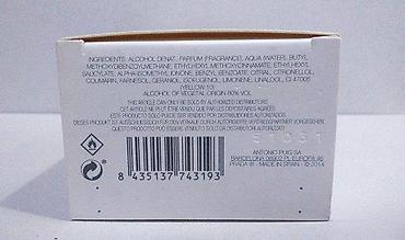 Parfemi: PRADA LES INFUSION DE IRIS EDP100ML TSTR | Prada Les Infusion de — 9