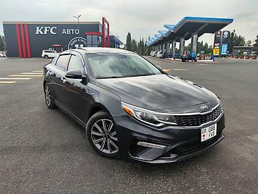 ki 5: Kia Optima: 2018 г., 2.4 л, Автомат, Бензин, Седан — 2