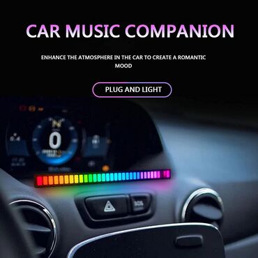 автомобильные лампы: Эквалайзер светомузыка фирменное приложение встроенный