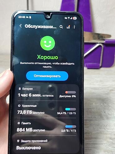 Samsung: Samsung Galaxy A17, Б/у, 128 ГБ, цвет - Черный, 2 SIM — 10