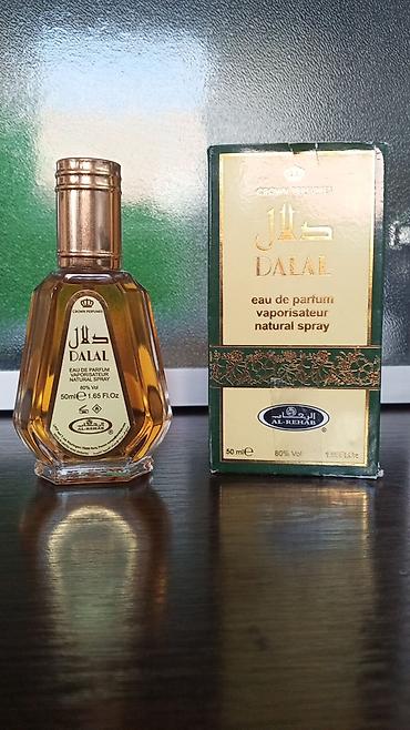 Parfemi: Arapski parfemski uljni roll-onovi, 6 ml (0.2 fl.oz), brendovi Crown — 23
