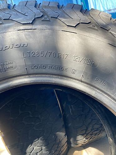 aeolus e70: BFGoodrich All-Terrain T/A KO2 — комплект внедорожных шин - Размер — 6