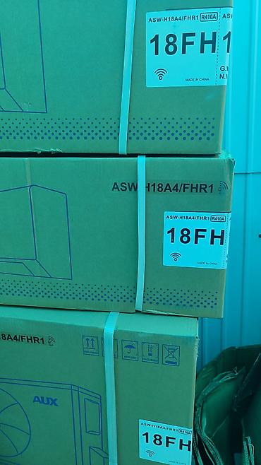 Колонные кондиционеры: Колонный кондиционер, AUX, Инверторный — 23